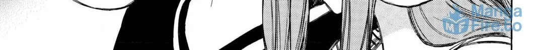 Read Until Your Bones Rot chapter 74 image 17 on Lezhin