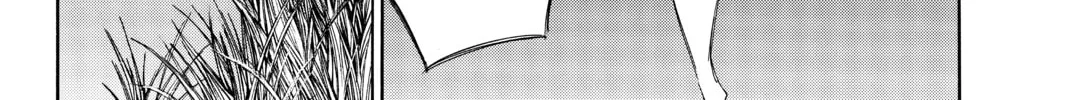 Read Until Your Bones Rot chapter 74 image 19 on Lezhin