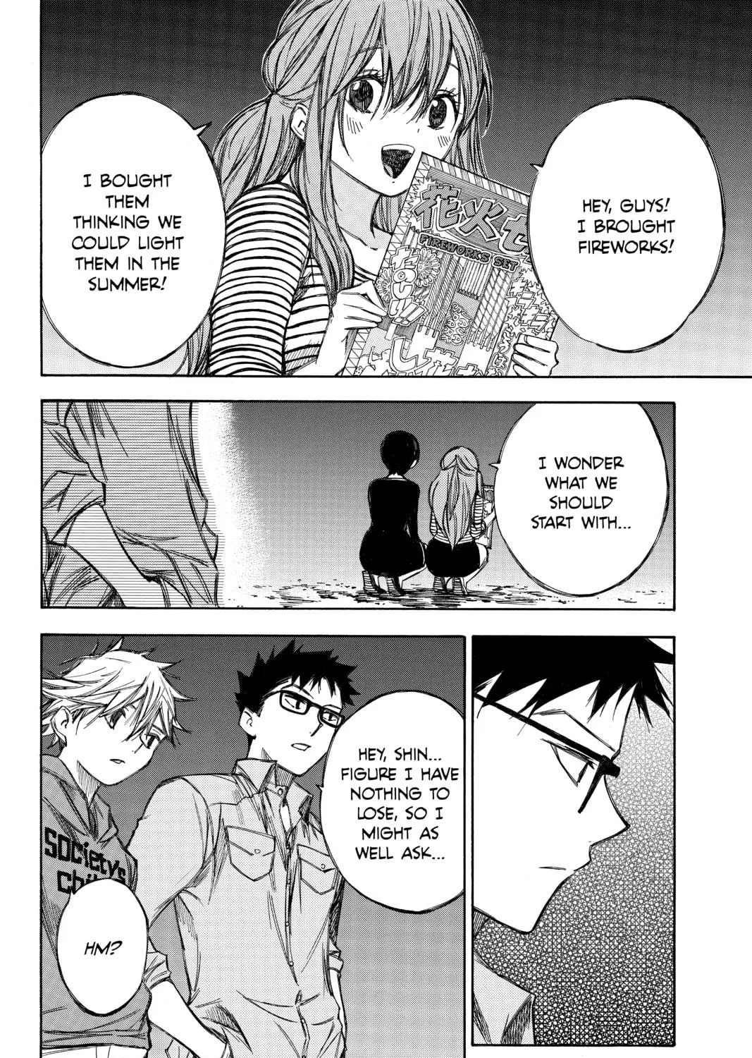 Read Until Your Bones Rot chapter 74 image 22 on Lezhin