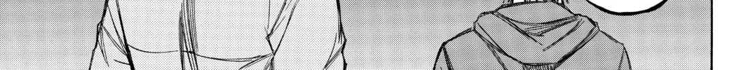 Read Until Your Bones Rot chapter 74 image 25 on Lezhin