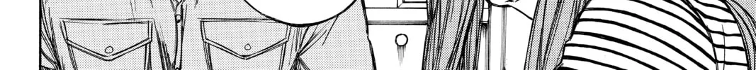 Read Until Your Bones Rot chapter 74 image 3 on Lezhin