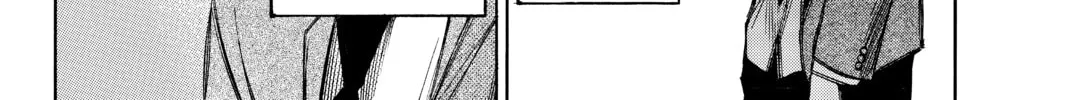 Read Until Your Bones Rot chapter 76 image 15 on Lezhin