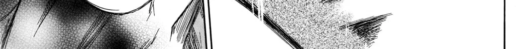 Read Until Your Bones Rot chapter 76 image 25 on Lezhin
