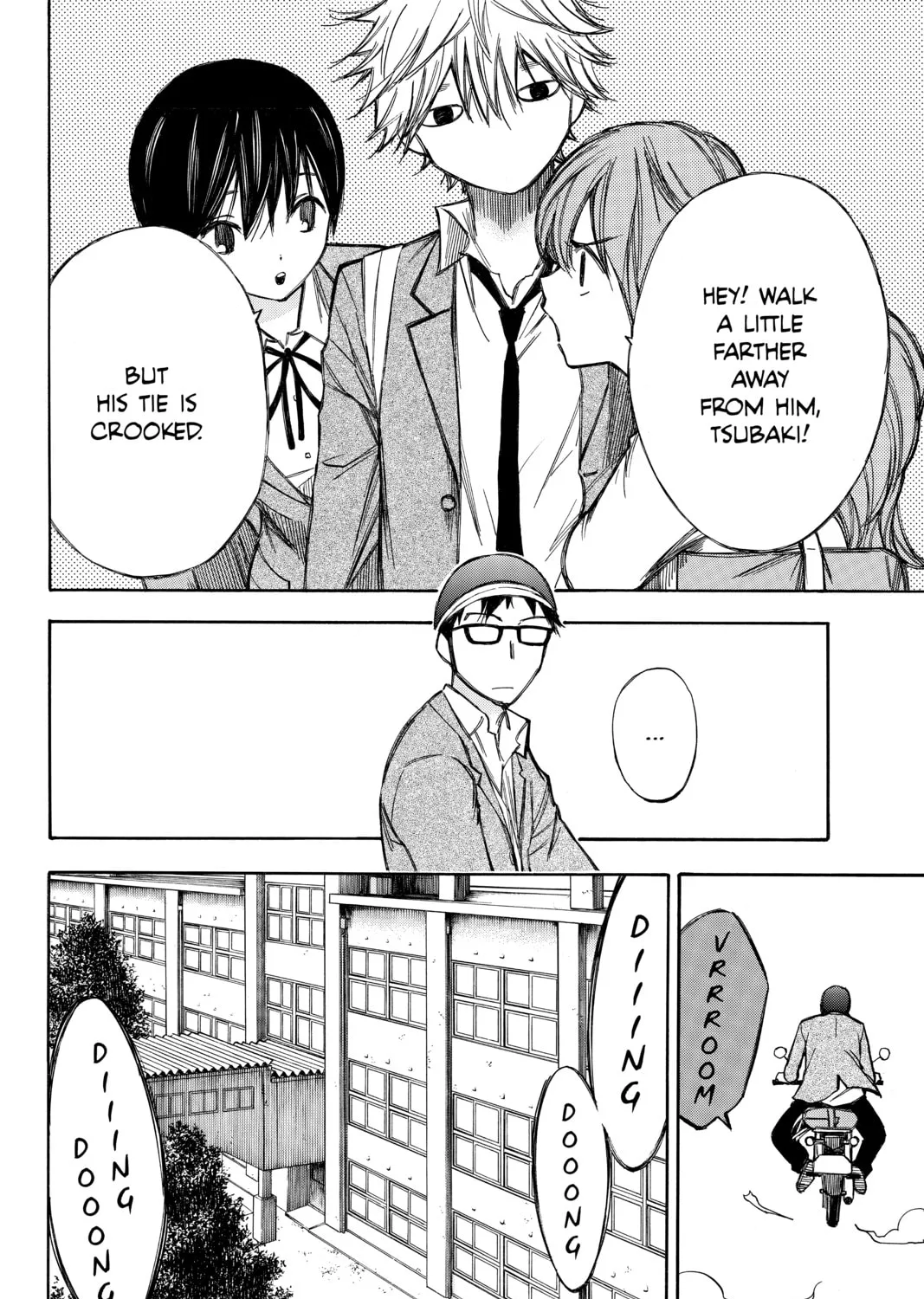 Read Until Your Bones Rot chapter 76 image 6 on Lezhin