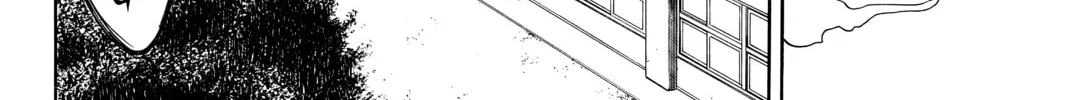 Read Until Your Bones Rot chapter 76 image 7 on Lezhin