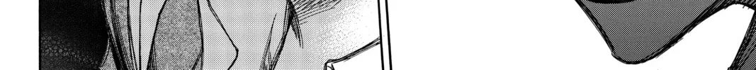 Read Until Your Bones Rot chapter 77 image 15 on Lezhin