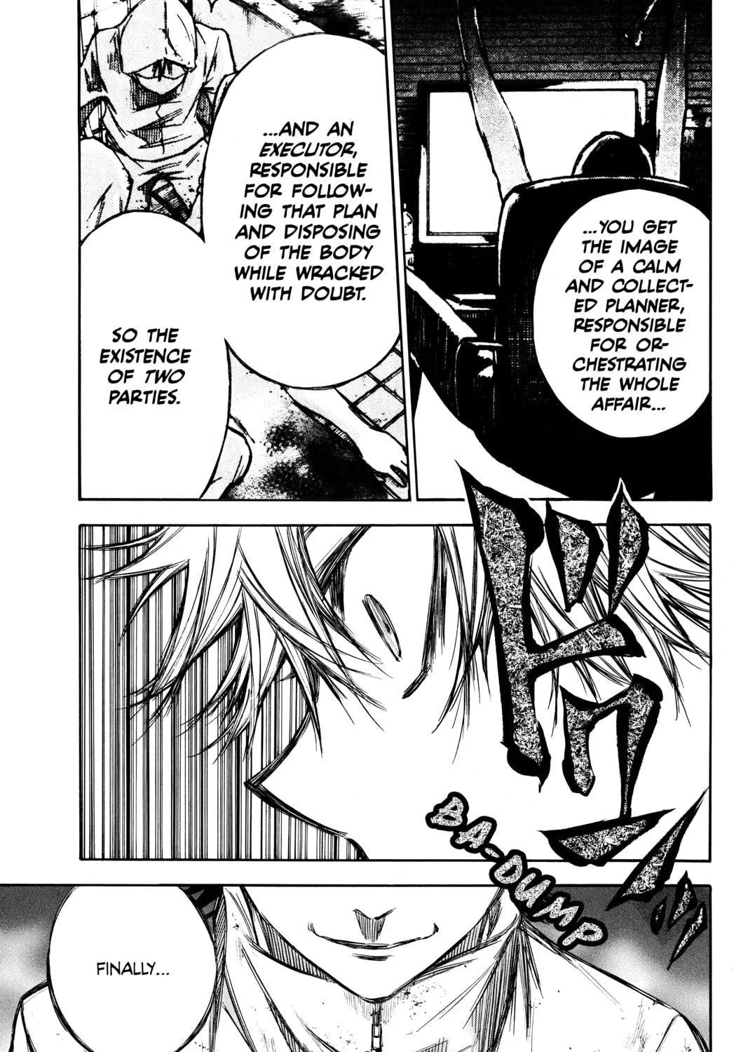 Read Until Your Bones Rot chapter 77 image 16 on Lezhin