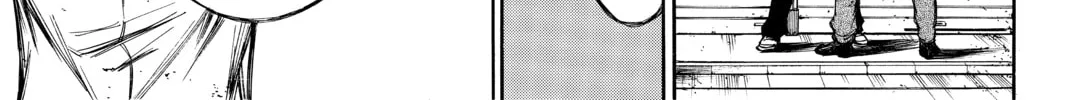 Read Until Your Bones Rot chapter 77 image 25 on Lezhin