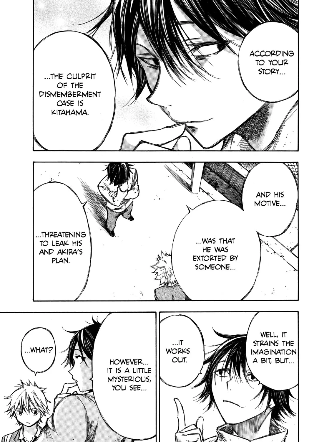 Read Until Your Bones Rot chapter 77 image 8 on Lezhin