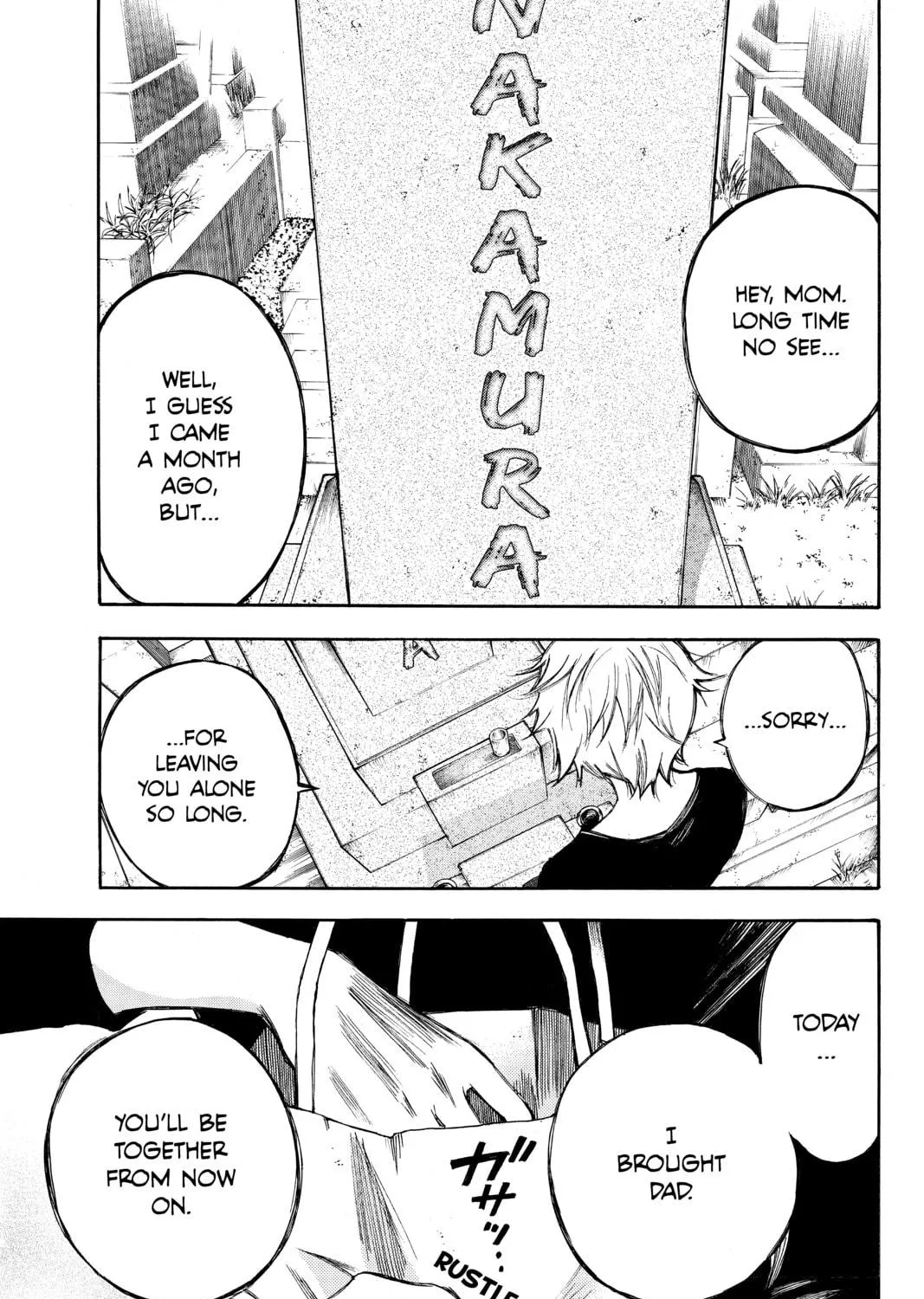 Read Until Your Bones Rot chapter 78 image 16 on Lezhin