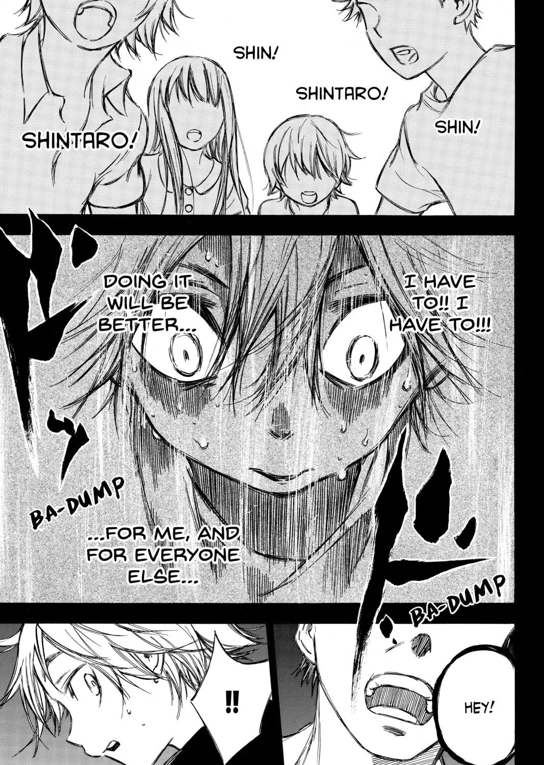 Read Until Your Bones Rot chapter 79 image 12 on Lezhin