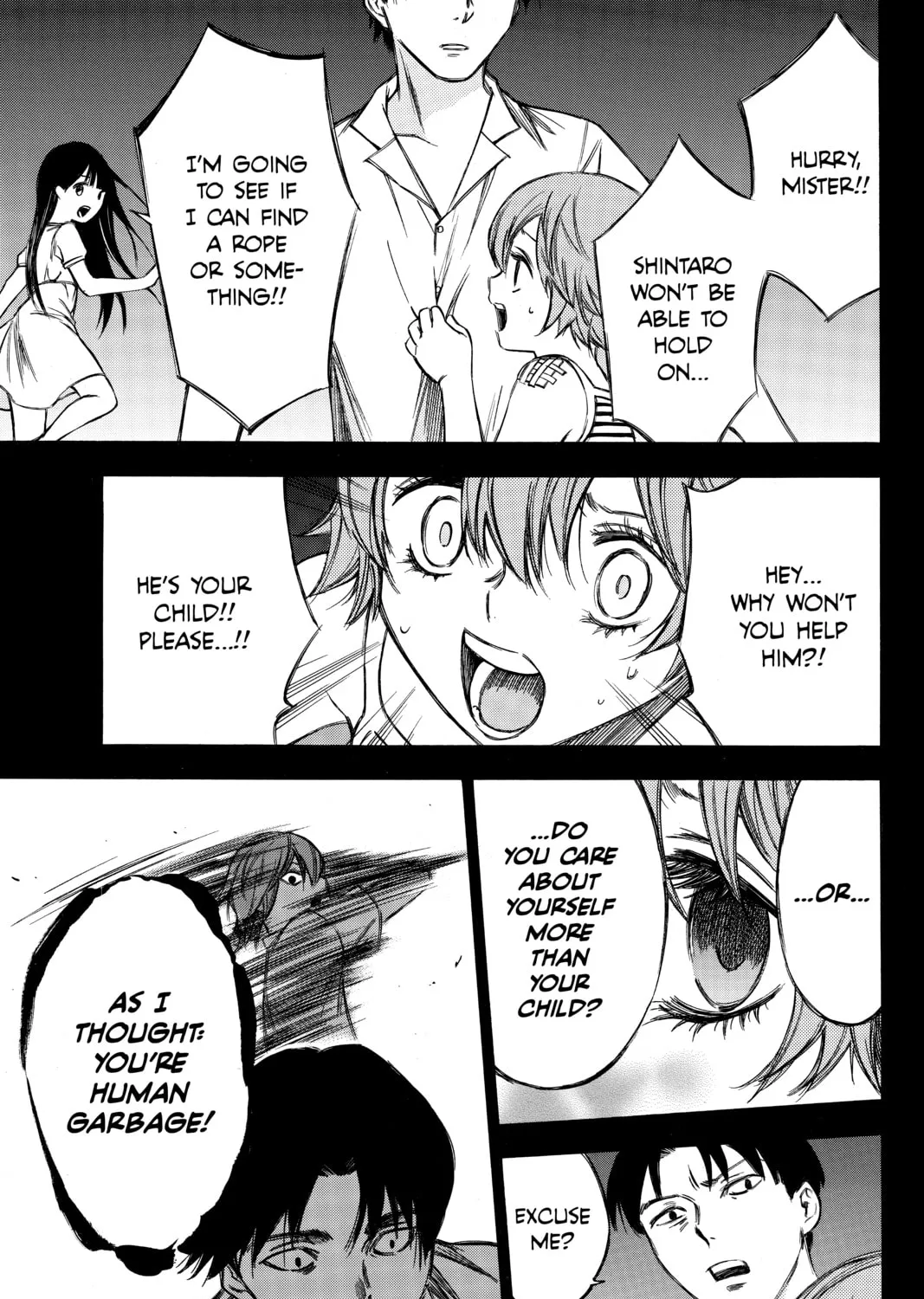 Read Until Your Bones Rot chapter 79 image 24 on Lezhin