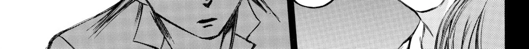 Read Until Your Bones Rot chapter 79 image 25 on Lezhin