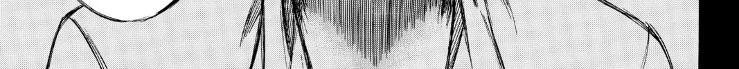 Read Until Your Bones Rot chapter 79 image 9 on Lezhin