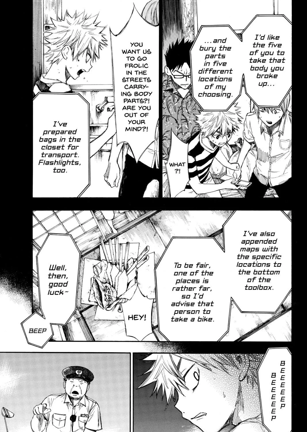 Read Until Your Bones Rot chapter 8 image 10 on Lezhin