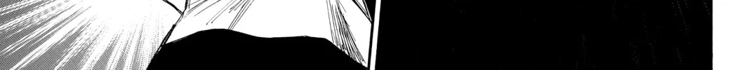 Read Until Your Bones Rot chapter 8 image 7 on Lezhin