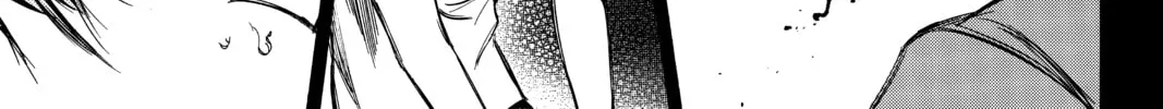 Read Until Your Bones Rot chapter 80 image 1 on Lezhin