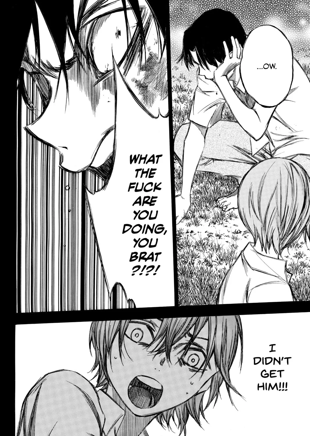 Read Until Your Bones Rot chapter 80 image 2 on Lezhin