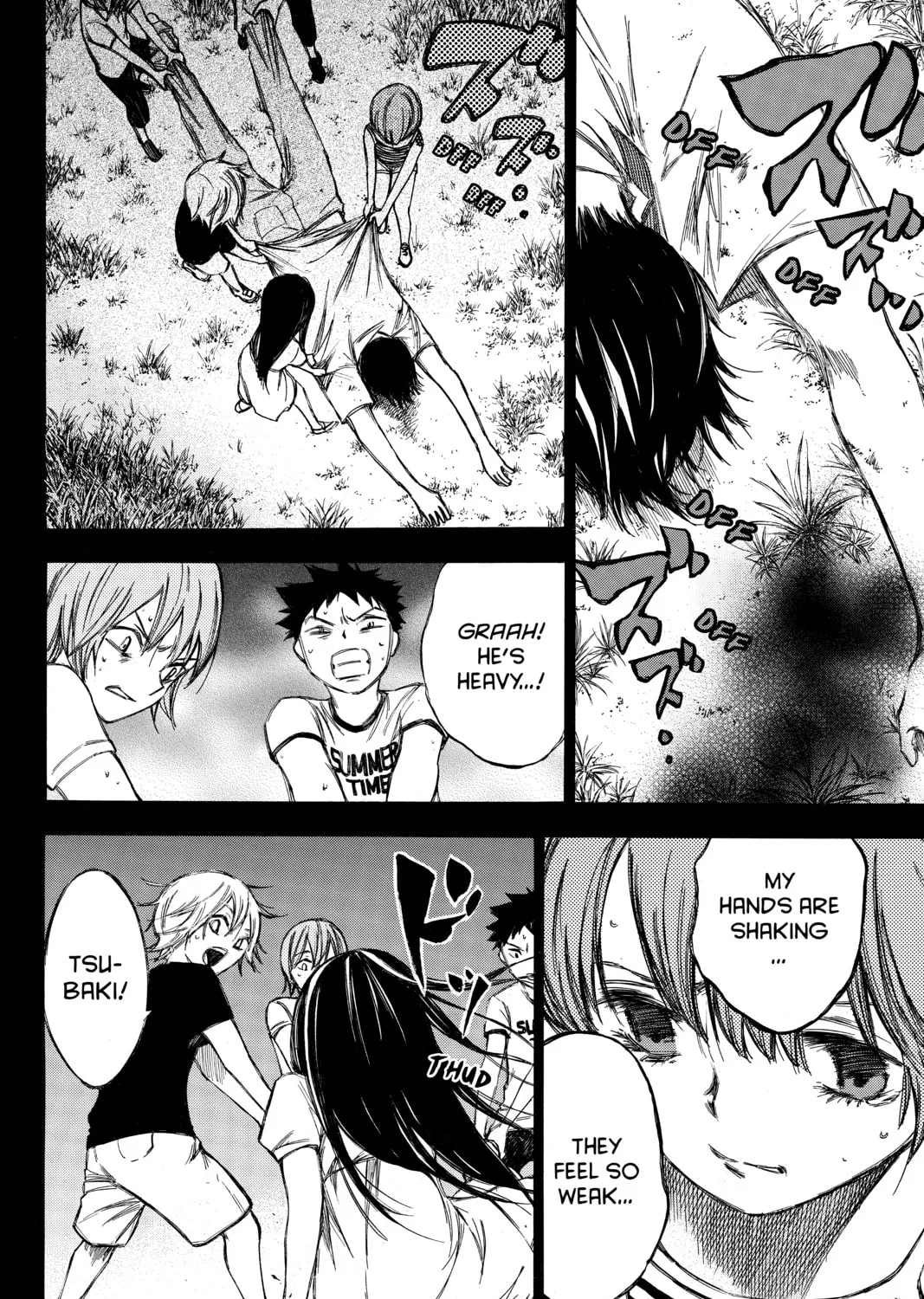 Read Until Your Bones Rot chapter 81 image 14 on Lezhin