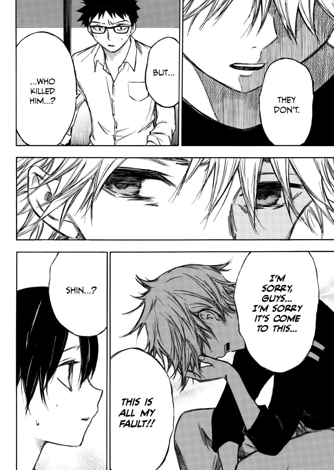Read Until Your Bones Rot chapter 81 image 46 on Lezhin