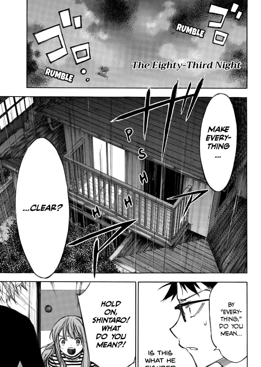 Read Until Your Bones Rot chapter 81 image 52 on Lezhin