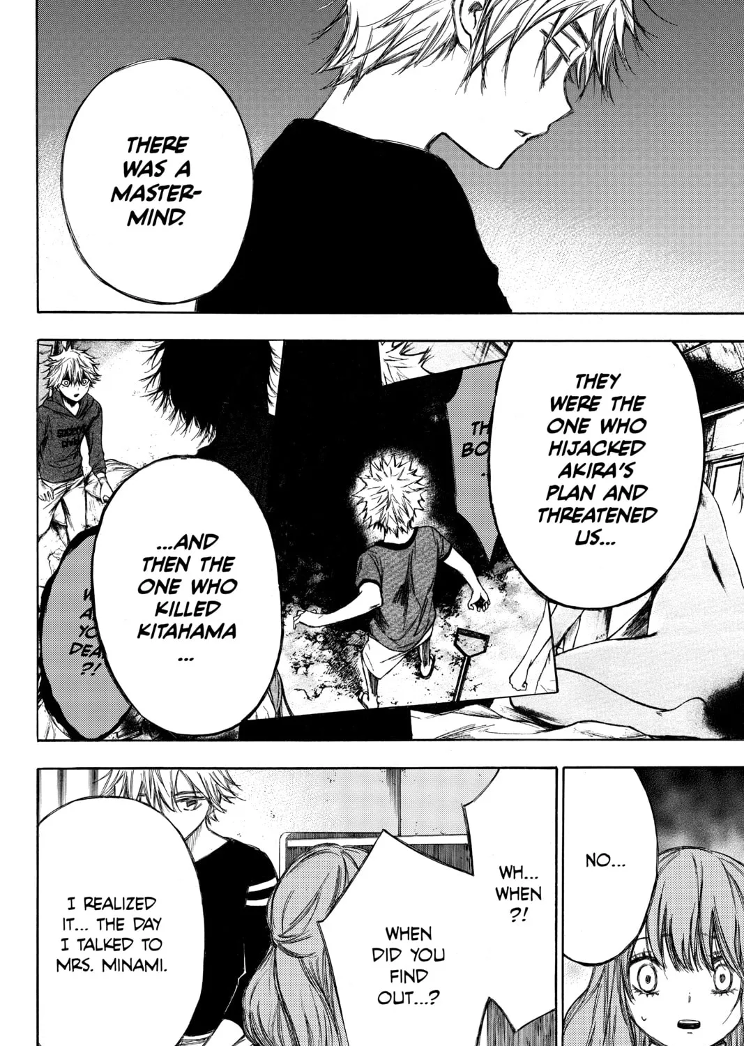 Read Until Your Bones Rot chapter 81 image 54 on Lezhin