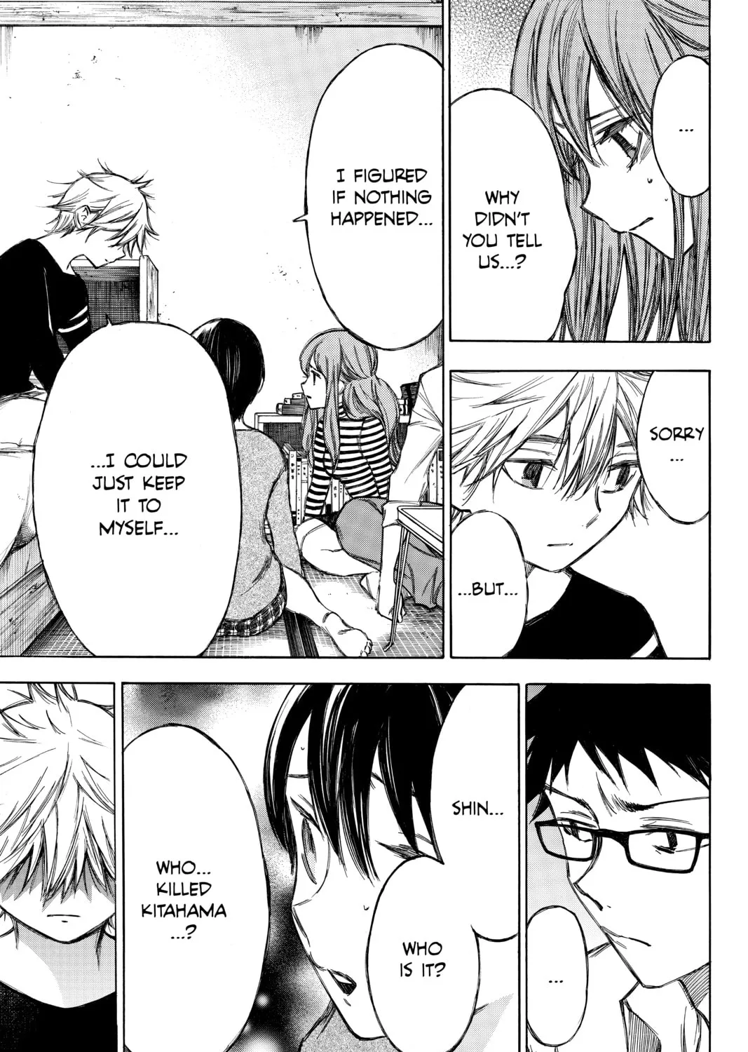 Read Until Your Bones Rot chapter 81 image 56 on Lezhin