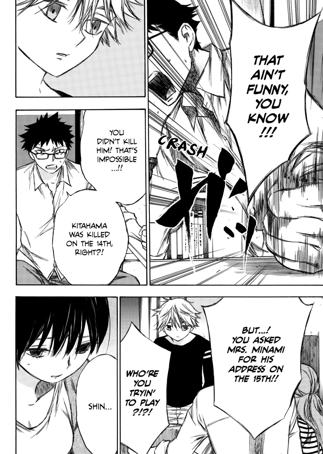 Read Until Your Bones Rot chapter 81 image 62 on Lezhin
