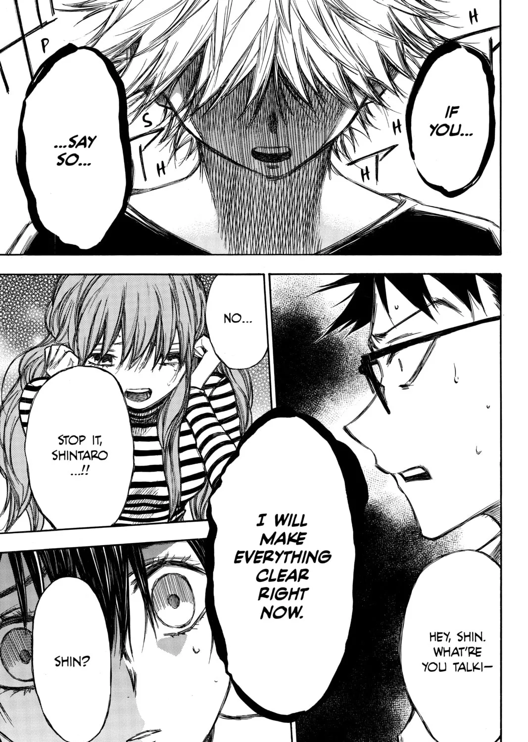 Read Until Your Bones Rot chapter 81 image 72 on Lezhin