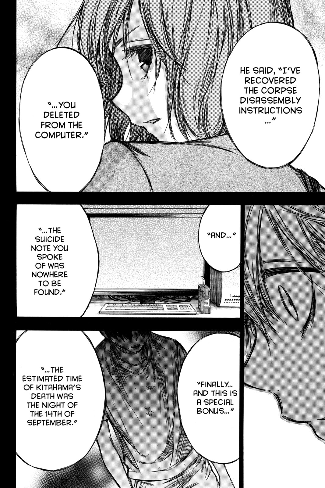 Read Until Your Bones Rot chapter 82 image 5 on Lezhin