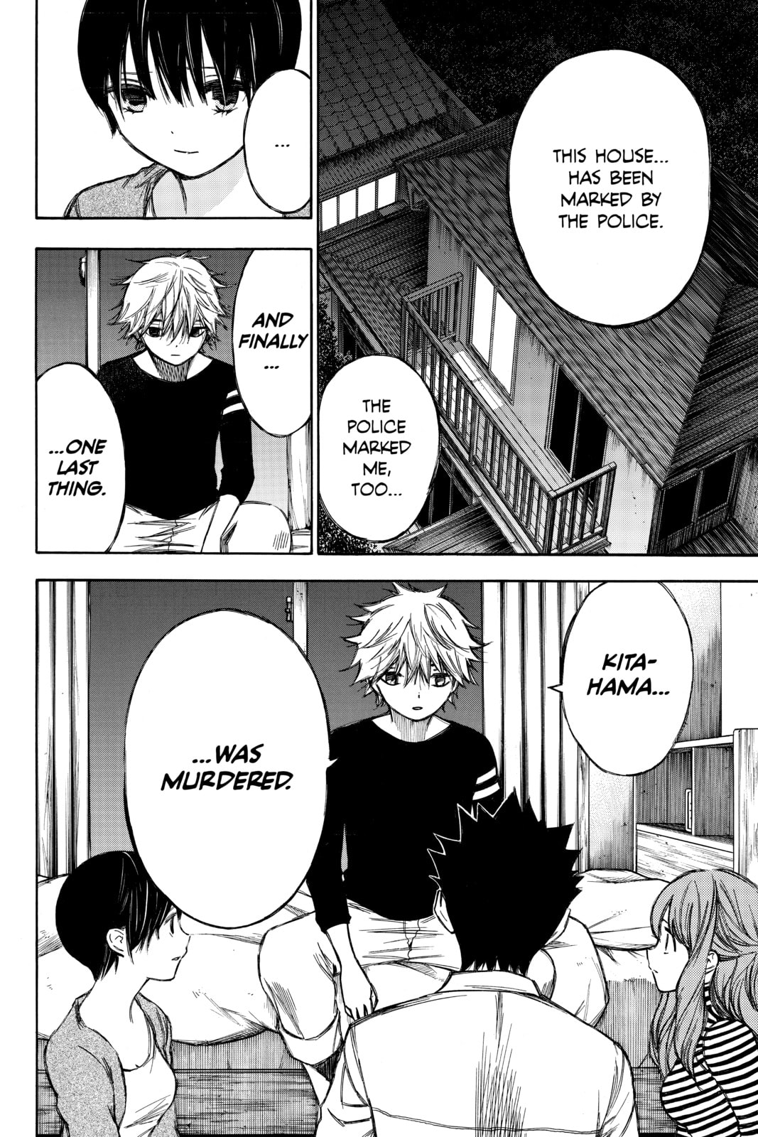 Read Until Your Bones Rot chapter 82 image 7 on Lezhin