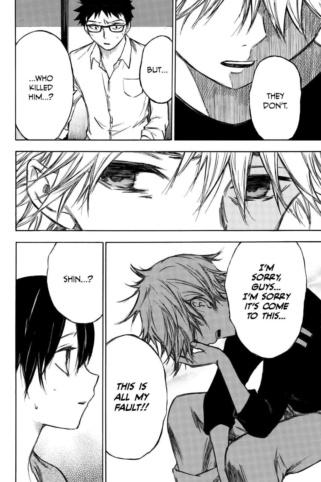 Read Until Your Bones Rot chapter 82 image 9 on Lezhin