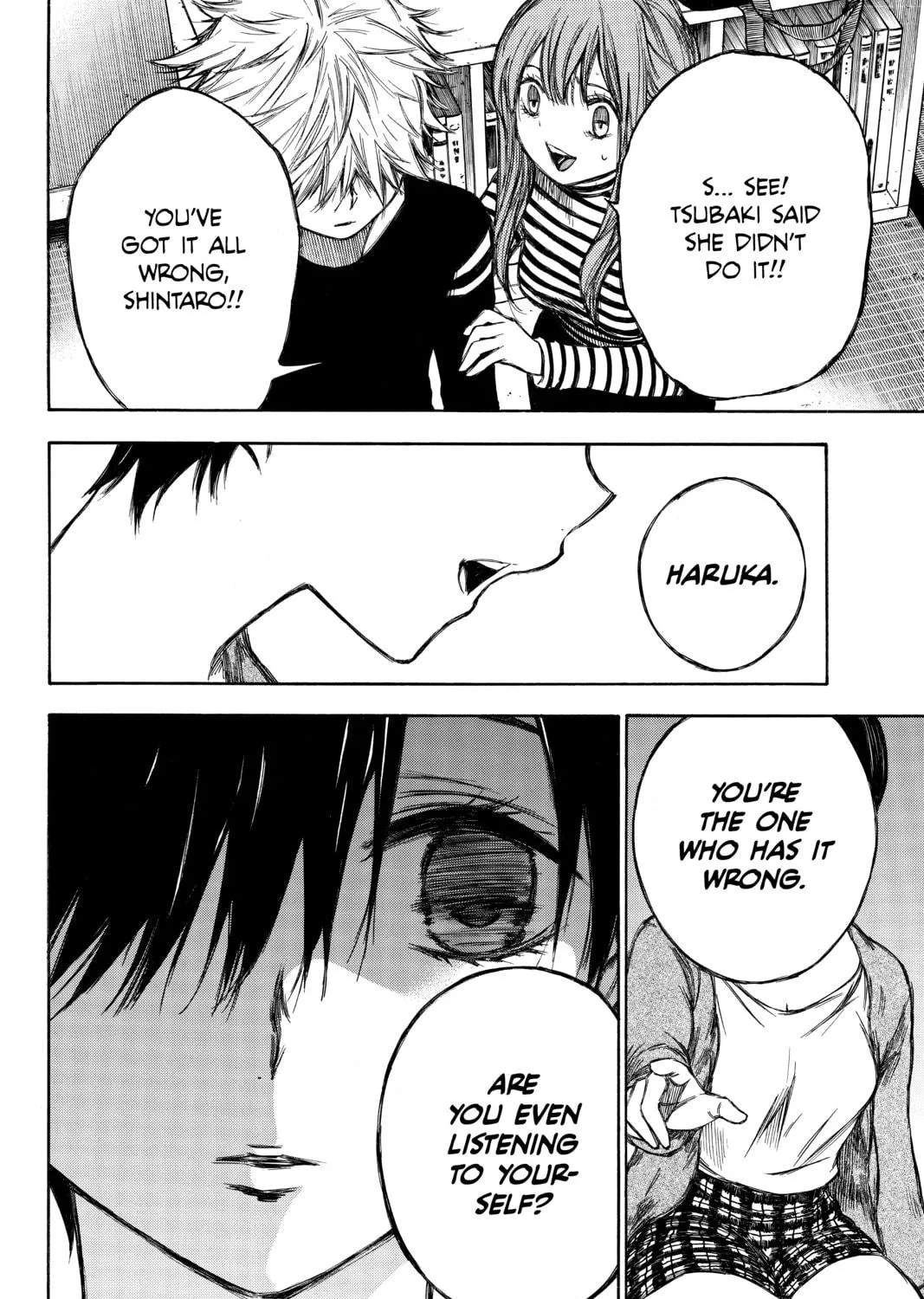 Read Until Your Bones Rot chapter 84 image 10 on Lezhin