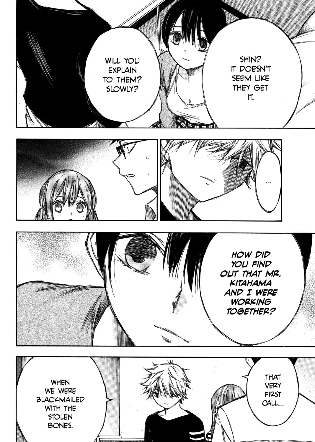 Read Until Your Bones Rot chapter 84 image 18 on Lezhin