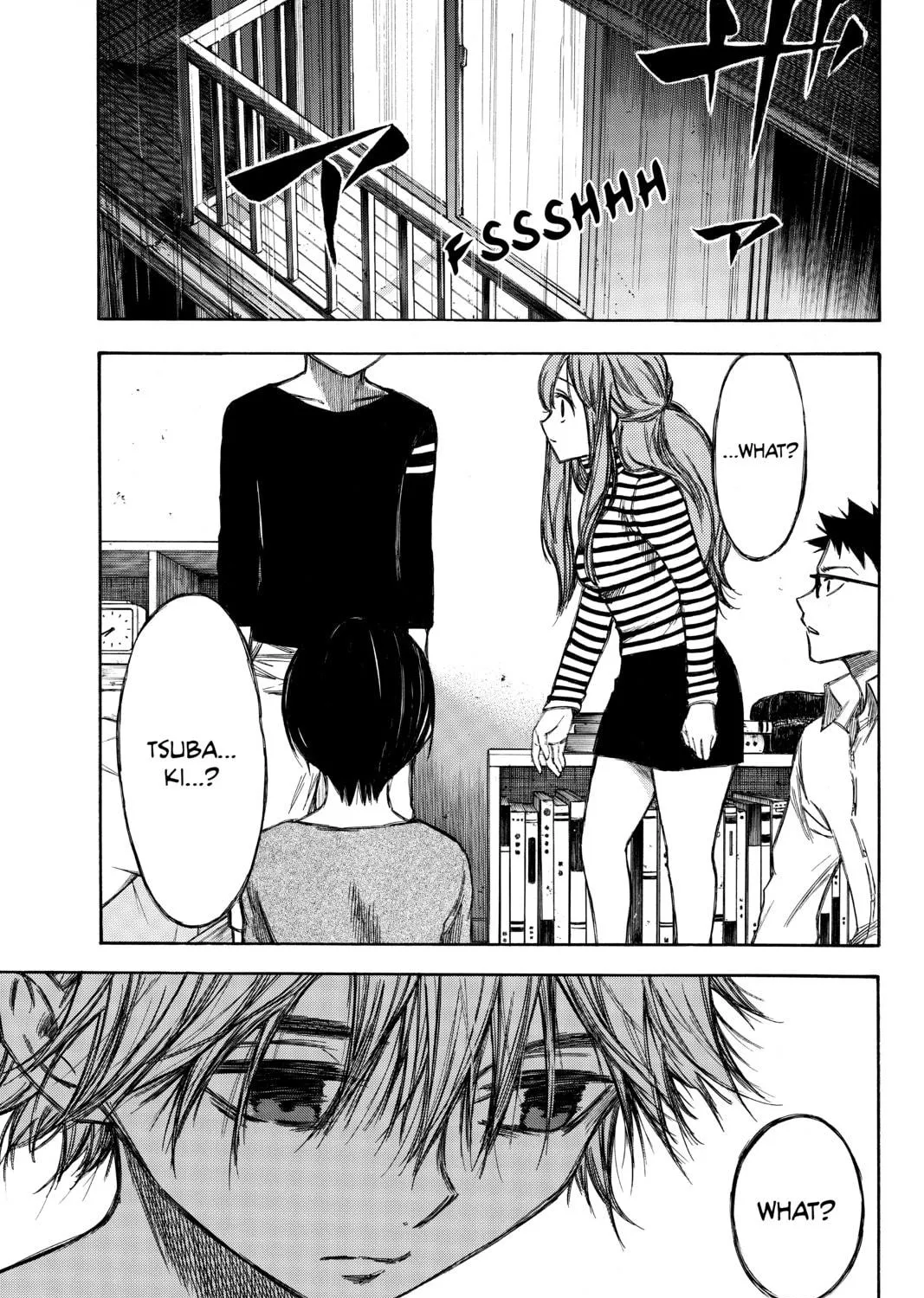 Read Until Your Bones Rot chapter 84 image 4 on Lezhin
