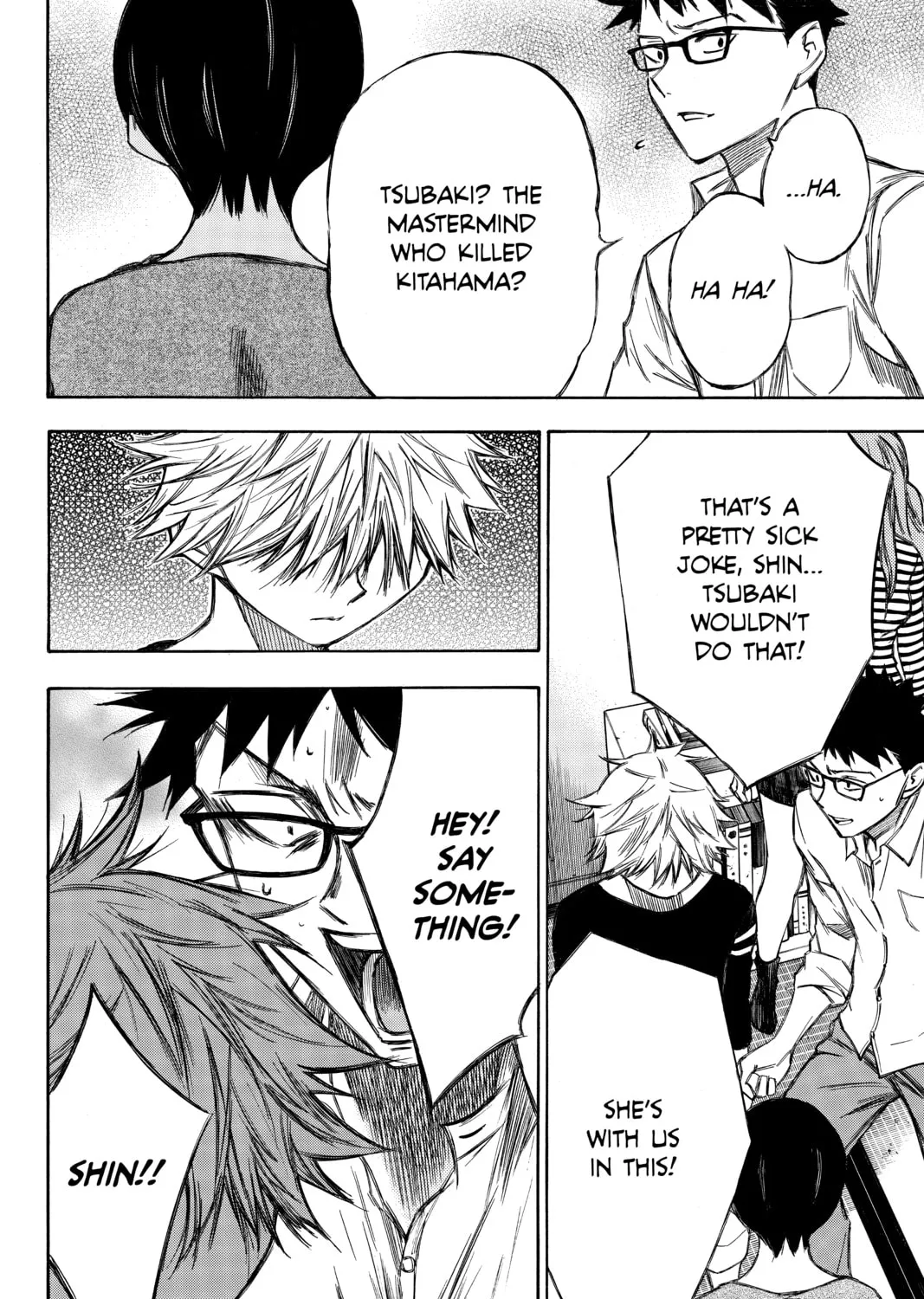 Read Until Your Bones Rot chapter 84 image 6 on Lezhin