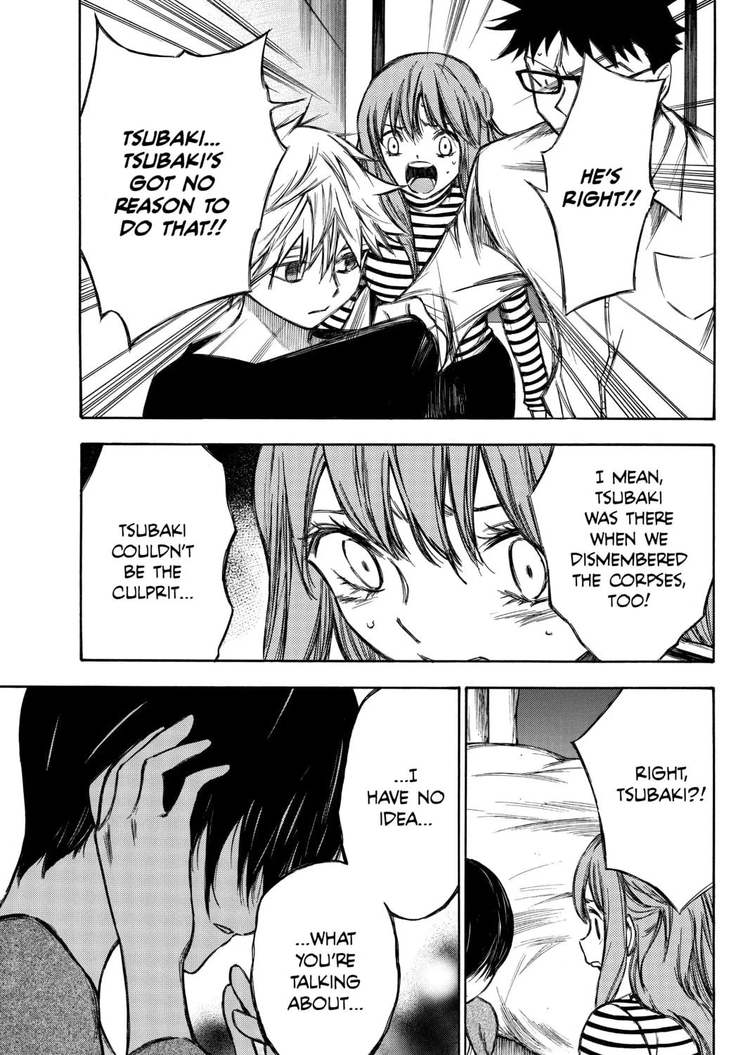 Read Until Your Bones Rot chapter 84 image 8 on Lezhin