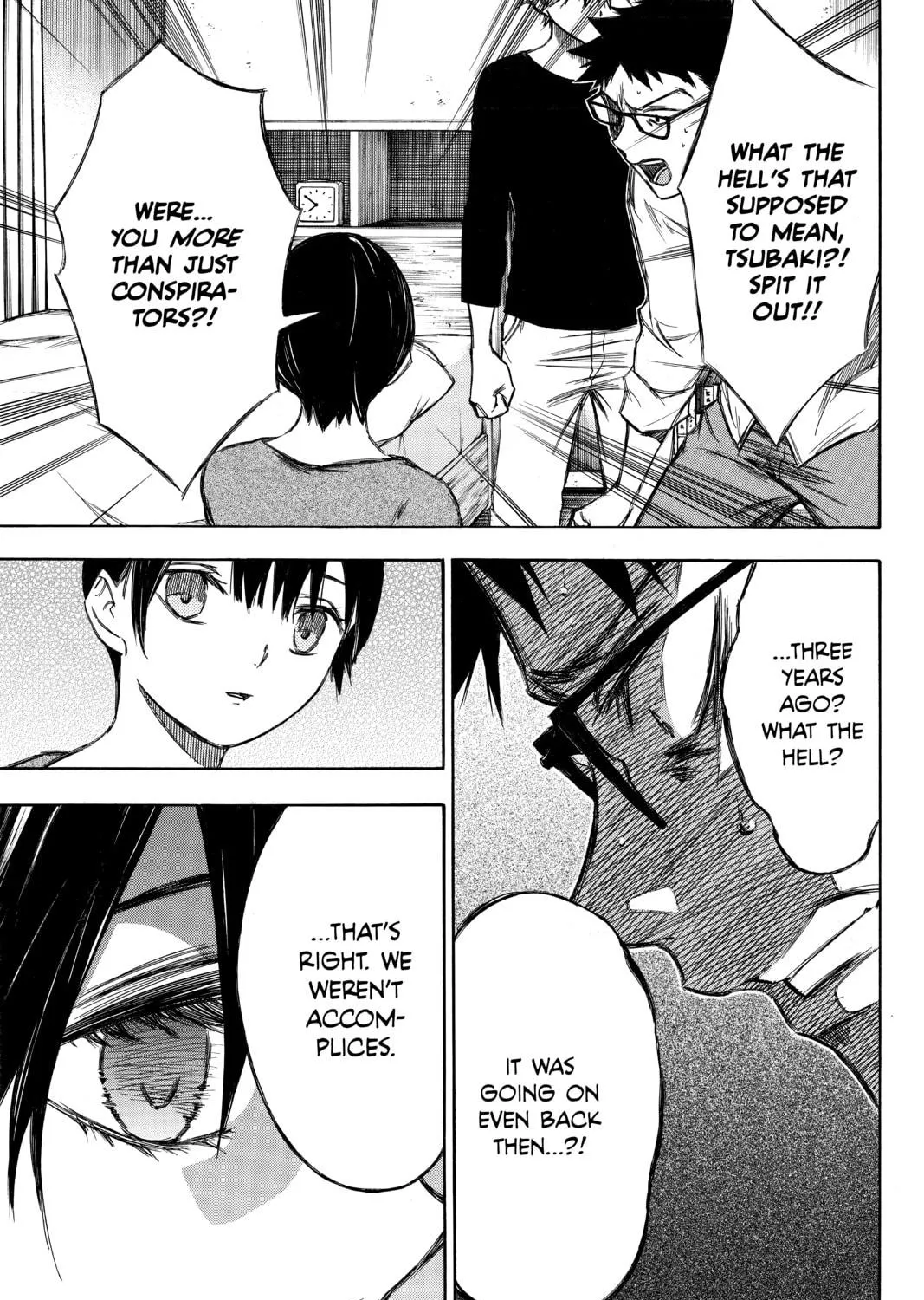 Read Until Your Bones Rot chapter 85 image 16 on Lezhin
