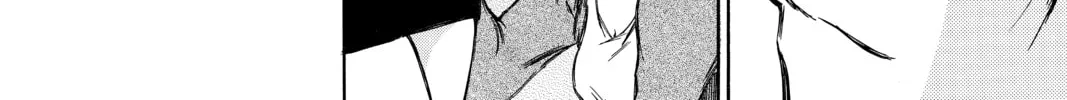 Read Until Your Bones Rot chapter 85 image 19 on Lezhin