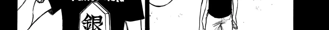 Read Until Your Bones Rot chapter 85 image 3 on Lezhin