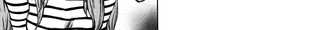 Read Until Your Bones Rot chapter 86 image 1 on Lezhin