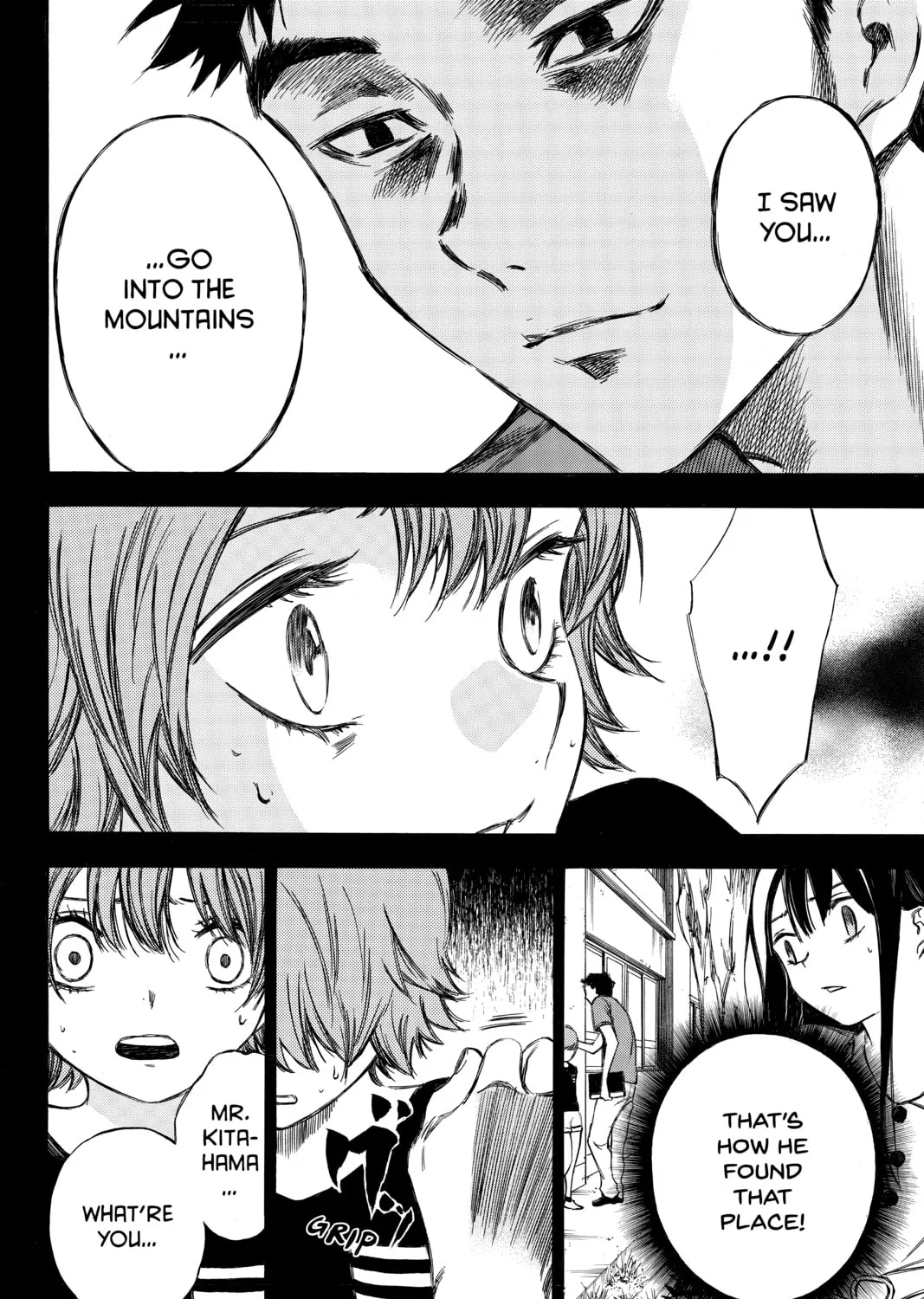 Read Until Your Bones Rot chapter 86 image 14 on Lezhin