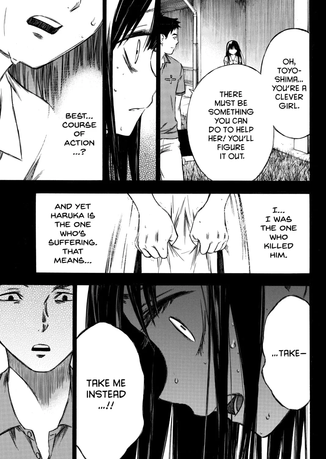 Read Until Your Bones Rot chapter 86 image 24 on Lezhin