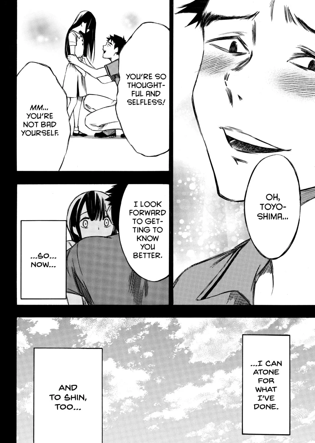 Read Until Your Bones Rot chapter 86 image 26 on Lezhin