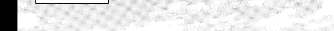 Read Until Your Bones Rot chapter 86 image 27 on Lezhin