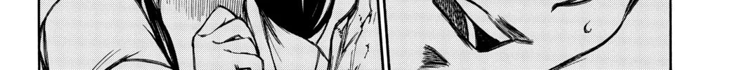 Read Until Your Bones Rot chapter 86 image 7 on Lezhin