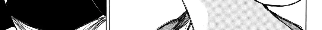 Read Until Your Bones Rot chapter 87 image 1 on Lezhin