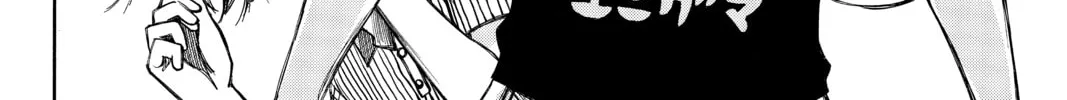 Read Until Your Bones Rot chapter 87 image 19 on Lezhin