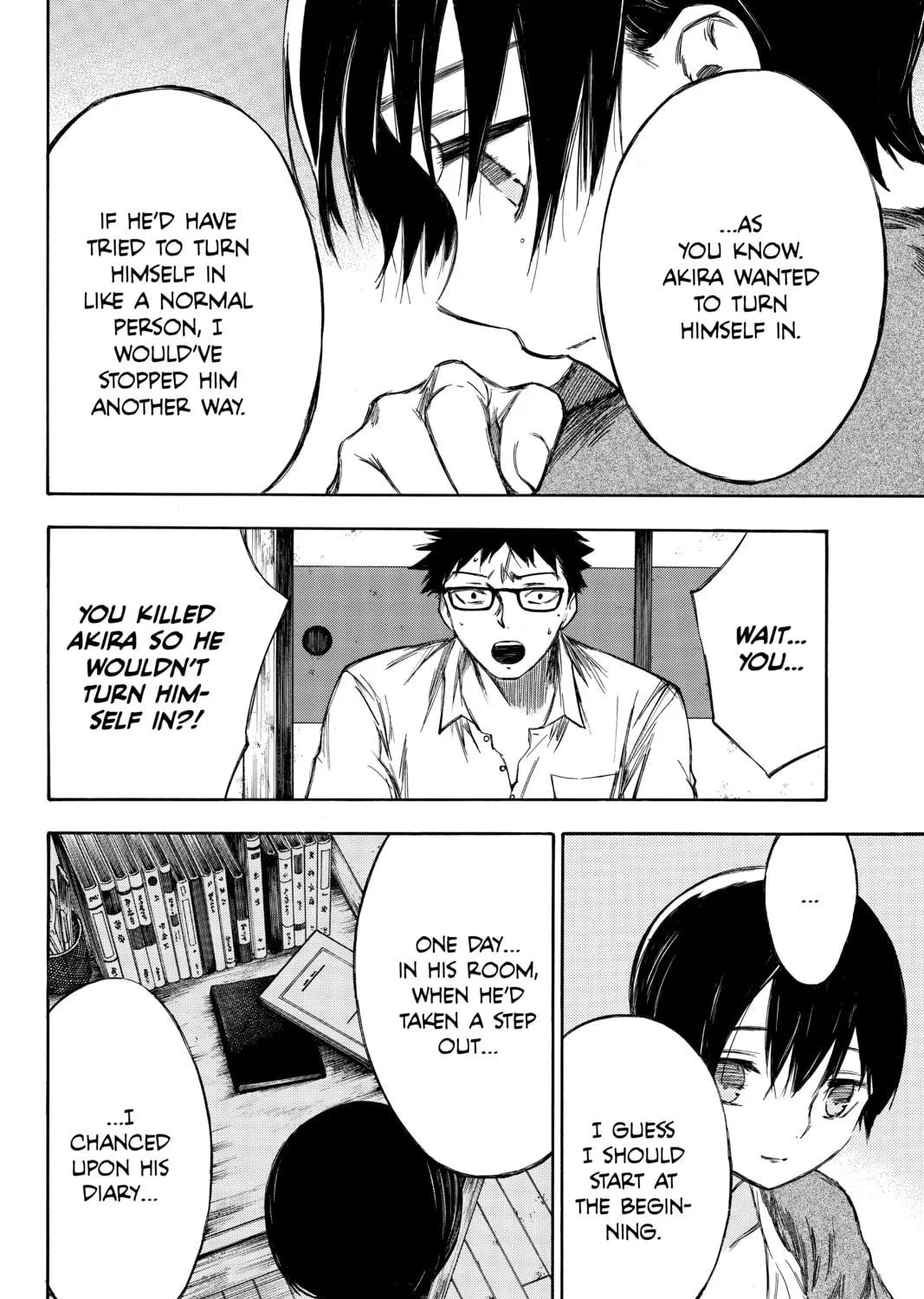 Read Until Your Bones Rot chapter 87 image 22 on Lezhin