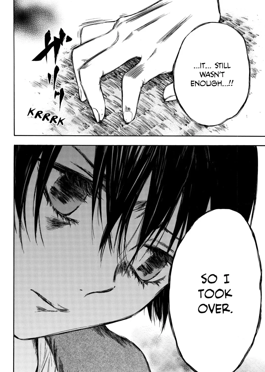 Read Until Your Bones Rot chapter 87 image 26 on Lezhin